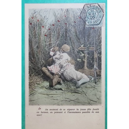N°111 BLANC CACHET RECETTES AUXILIAIRES TOURNIERES CALVADOS CARTE POSTALE 1905 LETTRE COVER FRANCE