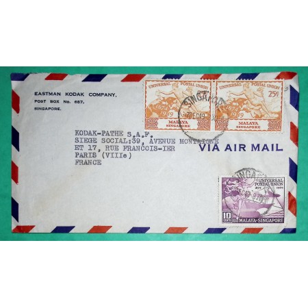 LETTRE PAR AVION SINGAPOUR SAINGAPORE KODAK COMAPANY POUR PARIS FRANCE 1949