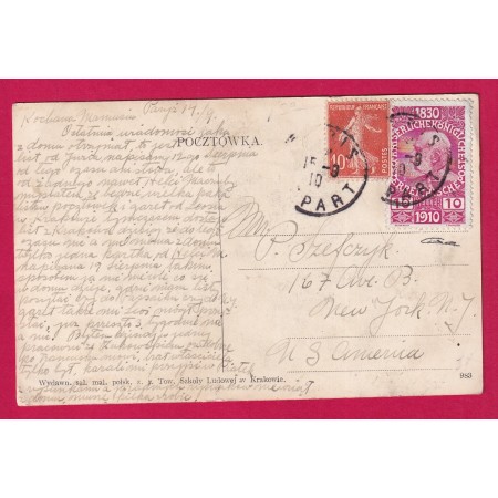 CARTE POSTALE AFFRANCHISSEMENT MIXTE FRANCE AUTRICHE PARIS DEPART 1910 POUR NEW YORK USA