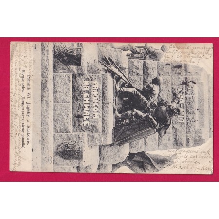 CARTE POSTALE AFFRANCHISSEMENT MIXTE FRANCE AUTRICHE PARIS DEPART 1910 POUR NEW YORK USA