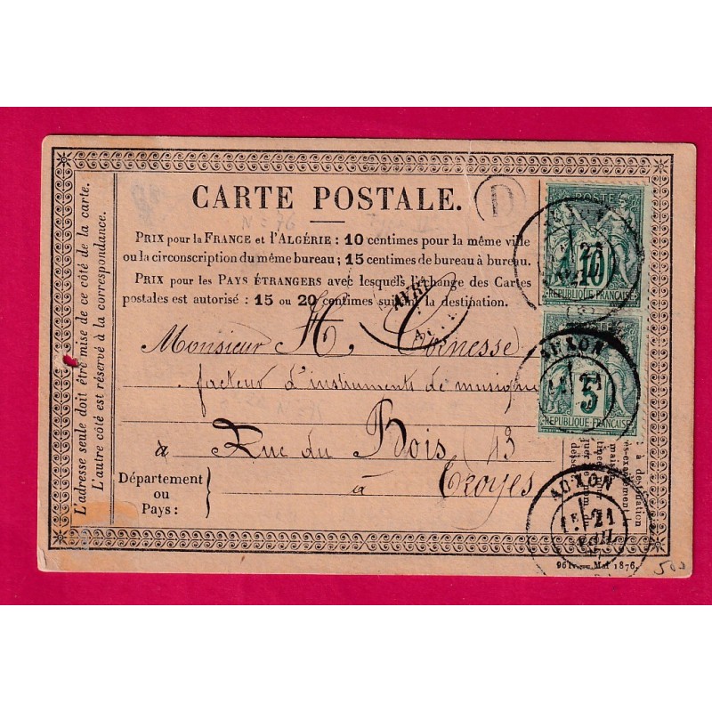 N° 75 76 (RARE) CAD AUXON AUBE 1877 BOITE RURALE D VOSNON CARTE PRECURSEUR