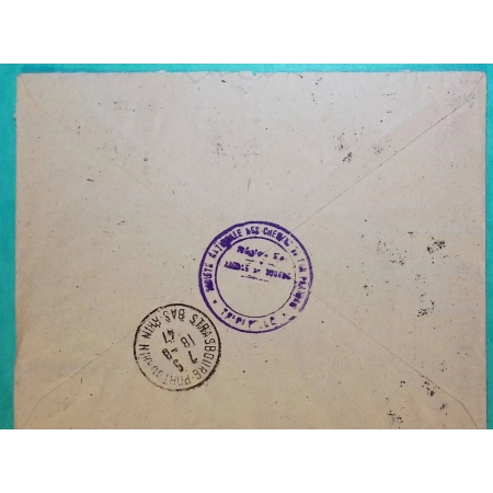 N°716 x4 + 755 x6 + 756 x3 MIXTE MARIANNE DE GANDON ARMOIRIES RECOMMANDE PROVISOIRE THIONVILLE MOSELLE 1947 FRANCE