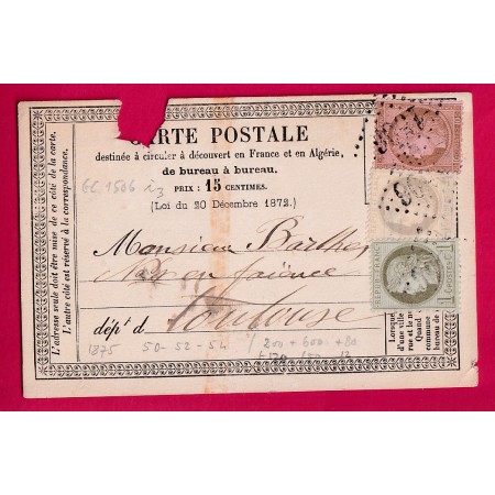 N°50 52 54 GC 1506 FIGEAC LOT POUR TOULOUSE CARTE PRECURSEUR