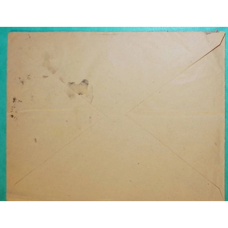 N°676 x4 + 760 MIXTE CERES MAZELIN PALAIS DU LUXEMBOURG RECOMMANDE PROVISOIRE ST GENIEZ D'OLT AVEYRON POUR MACON 1947