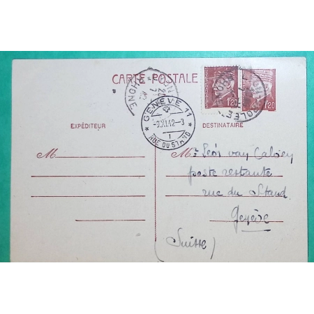ENTIER PETAIN 1F20 + COMPLEMENT AFFRANCHISSEMENT N°515 CARTE POSTALE TARIF 2F40 LYON RHONE POUR GENEVE SUISSE 1942 COVER
