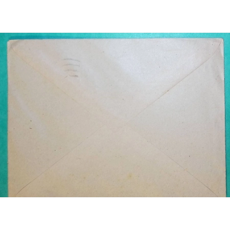 N°506 30C ROUGE PETAIN PROST SEUL SUR LETTRE TARIF IMPRIME NIMES GARD LETTRE COVER FRANCE