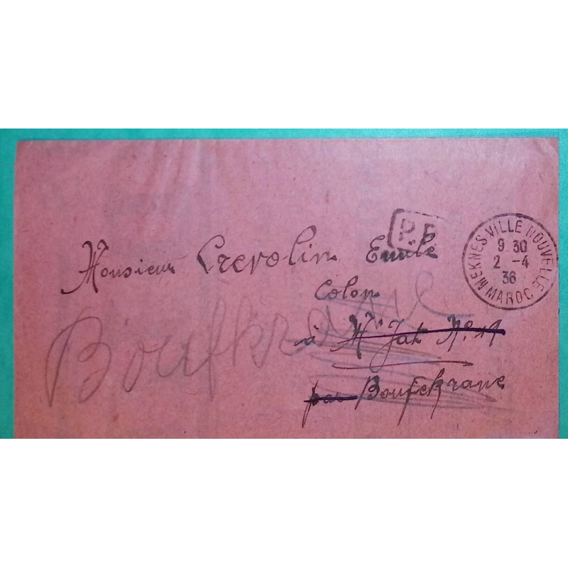 CAD MEKNES VILLE NOUVELLE MAROC PP PORT PAYE PUB HUILE MOTEUR VODLOR 1936 LETTRE COVER FRANCE