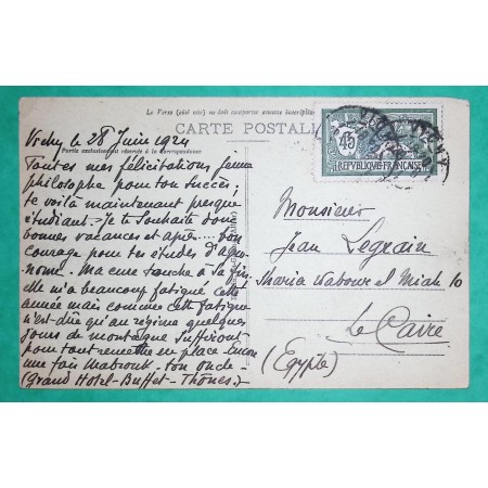 N°143 MERSON CARTE POSTALE VICHY ALLIER POUR LE CAIRE EGYPTE 1924