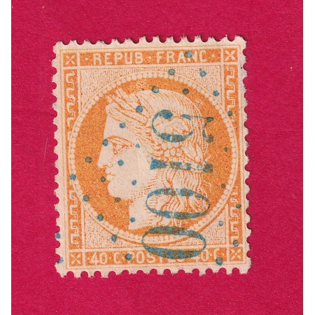 N°38 GC EN BLEU 5100 TREBIZONDE TURQUIE TURKEY BFE TIMBRE BRIEFMARKEN STAMP