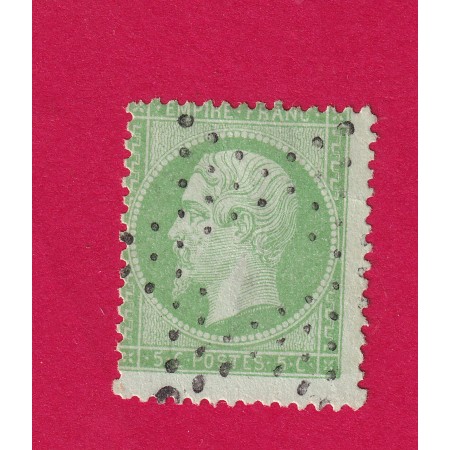 N°20 PARIS ETOILE EVIDEE VARIETE DE PIQUAGE TIMBRE BRIEFMARKEN STAMP