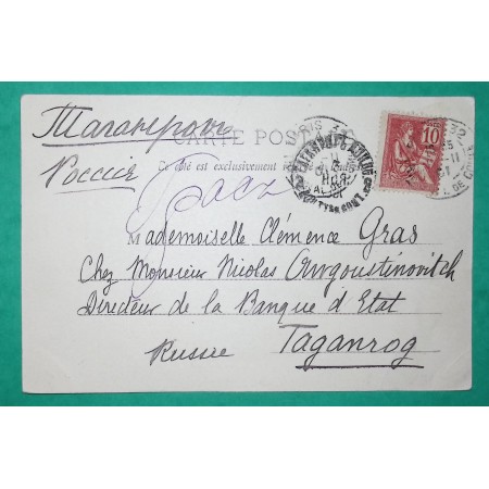 N°116 MOUCHON CARTE POSTALE PARIS POUR TAGANROG RUSSIE 1901