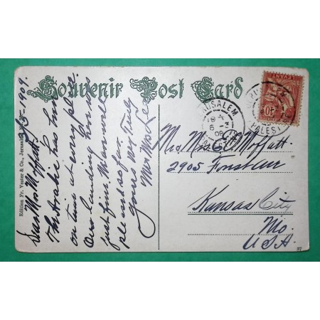 10C MOUCHON RETOUCHE LEVANT CARTE POSTALE JERUSALEM PALESTINE POUR KANSAS CITY ETATS UNIS USA 1909