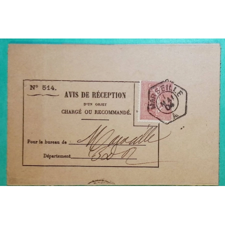 N°129 SEMEUSE LIGNEE CACHET MANUEL RECETTES AUXILIAIRES MARSEILLE AVIS DE RECEPTION 1904 LETTRE COVER FRANCE