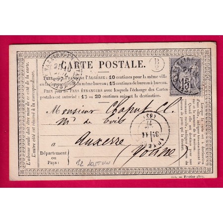 N°77 CAD ST NAZAIRE EN ROYANS DROME BOITE RURALE B/2 HOSTUN POUR AUXERRE YONNE CARTE PRECURSEUR LETTRE