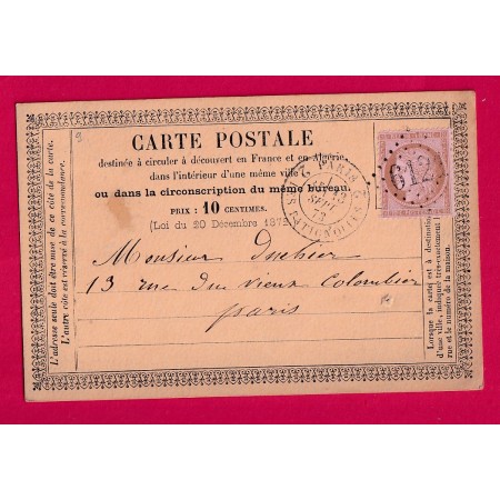 N°58 GC 6121 PARIS 2 LES BATIGNOLLES POUR PARIS CARTE PRECURSEUR LOCALE LETTRE