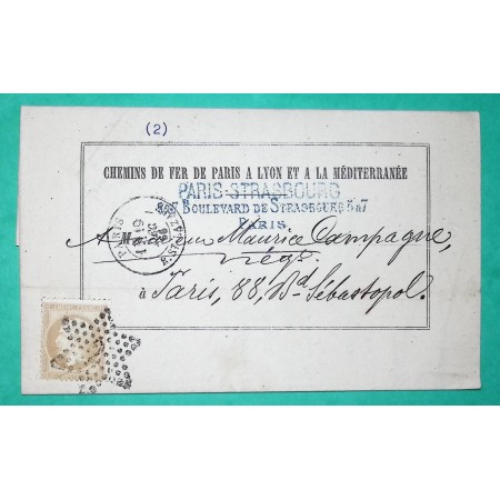 N°21 ETOILE DE PARIS N°2 R. ST LAZARE LETTRE CHEMINS DE FER PARIS LYON MEDITERRANEE 1866