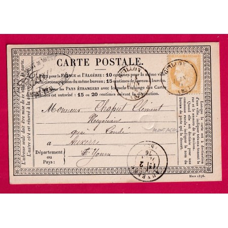 N°55 CAD TYPE 16 GUILLON YONNE POUR AUXERRE BOITE RURALE MONTREAL CARTE PRECURSEUR LETTRE