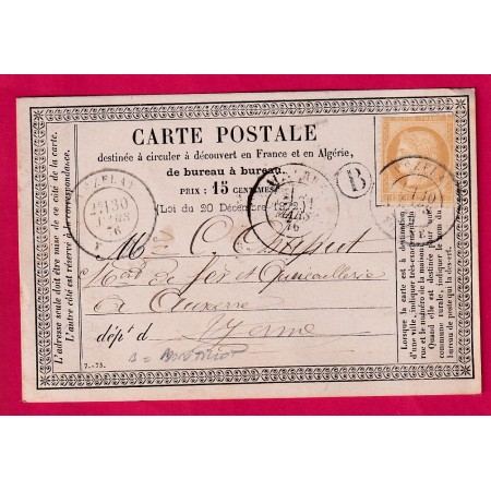 N°55 VEZELAY YONNE CAD TYPE 18 BOITE RURALE B MONTILLOT POUR AUXERRE CARTE PRECURSEUR LETTRE