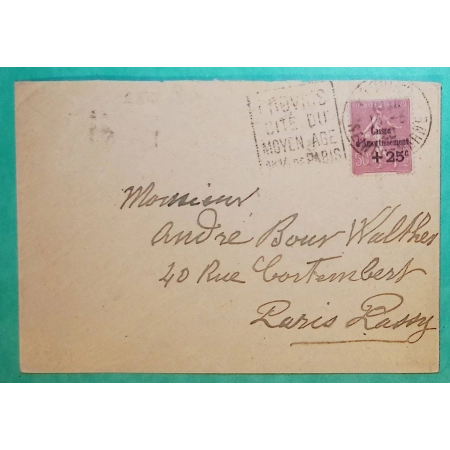N°254 SEMEUSE LIGNEE 50C SURCHARGE CAISSE D'AMORTISSEMENT SEUL SUR LETTRE PROVINS POUR PARIS COVER FRANCE