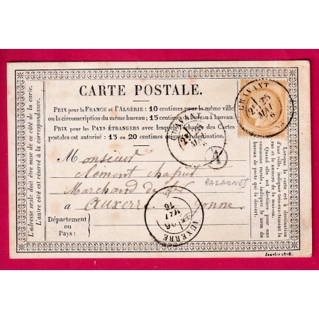 N°55 CAD TYPE 17 CRAVANT YONNE BOITE RURALE A BAZARNES POUR AUXERRE LETTRE