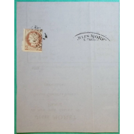 N°51 CERES BANDE DE JOURNAL PARIS PRIX GRAINES 1873 LETTRE COVER FRANCE