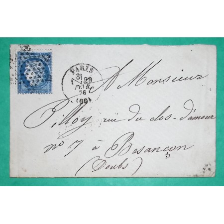 N°60A ETOILE DE PARIS CACHET SECTION DE LEVEE POUR BESANCON DOUBS 1876