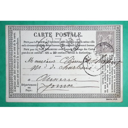 N°77 SAGE CARTE PRECURSEUR CAD TYPE 16 NOYER SUR SEREIN YONNE BM BOITE MOBILE POUR AUXERRE 1876