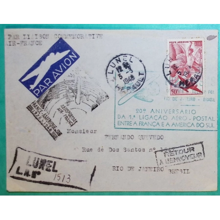 YT N°17 POSTE AERIENNE RECOMMANDE PROVISOIRE AVION LUNEL LIAISON COMMEMORATIVE AIR FRANCE AMERIQUE DU SUD POUR BRESIL 1948