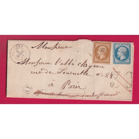 N°13 14 PC 37 ALAIGNE AUDE TAXE TAMPON 30 ANNULEE BOITE RURALE O POUR PARIS 1861 LETTRE