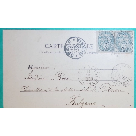 N°111 PAIRE BLANC CARTE POSTALE LAMOTTE BEUVRON COLONIE PENITENTIAIRE LOIR ET CHER POUR PLEVEN BULGARIE BULGARIA 1903