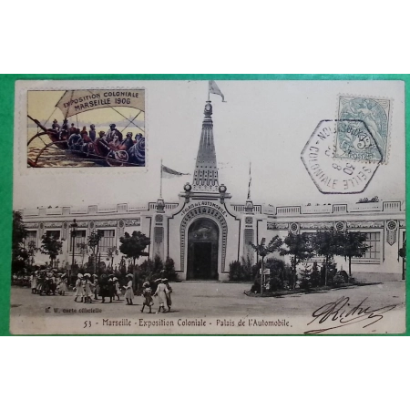 N°111 BLANC CARTE POSTALE CAD VIGNETTE MARSEILLE EXPOSITION COLONIALE 1906 POUR TOULON VAR LETTRE COVER FRANCE