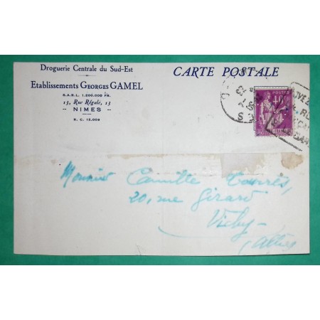 N°281 PAIX PERFORE DROGUERIE CENTRALE DU SUD EST NIMES GARD CARTE POSTALE PRIVEE 1933