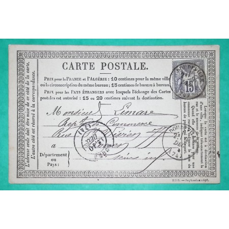 N°77 SAGE CARTE PRECURSEUR CAD TYPE 16 DOUDEVILLE SEINE INFERIEURE POUR ROUEN 1876