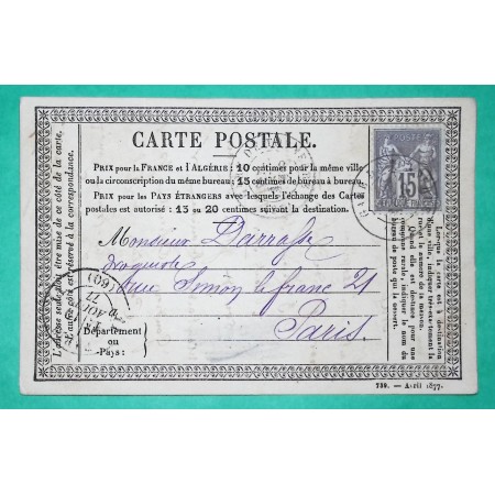 N°77 SAGE CARTE PRECURSEUR CAD TYPE 17 GARE DE TONNERRE YONNE POUR PARIS 1877