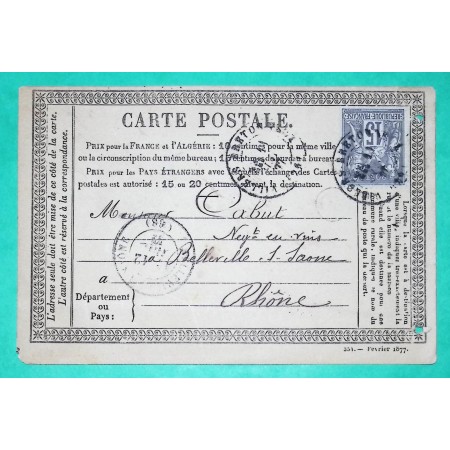 N°77 SAGE CARTE PRECURSEUR CAD TYPE 17 VILLERS BRETONNEUX SOMME OR ORIGINE RURALE CACHY 1877