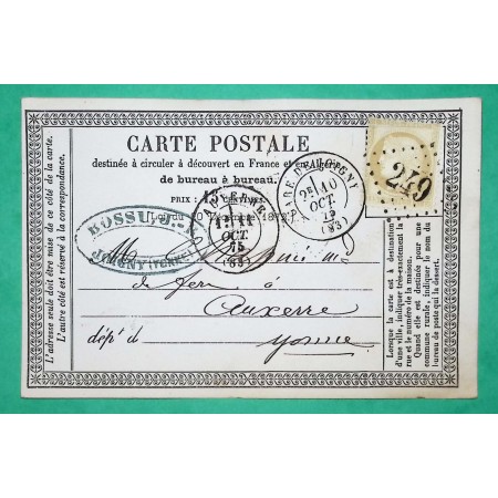 N°55 CARTE PRECURSEUR CAD TYPE 17 GARE DE JOIGNY YONNE POUR AUXERRE 1875