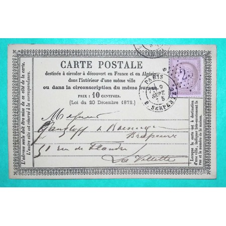 N°54 CARTE PRECURSEUR ETOILE DE PARIS N°25 RUE SERPENTE POUR LA VILETTE 1875