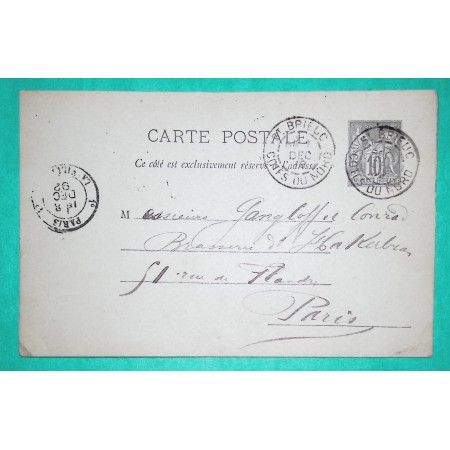 ENTIER SAGE 10C CARTE POSTALE DAGUIN ST BRIEUC COTES DU NORD POUR PARIS 1892