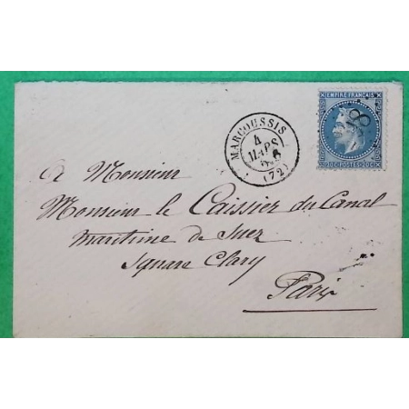 N°29 GC 2208 MARCOUSSIS SEINE ET OISE POUR PARIS LETTRE COVER FRANCE