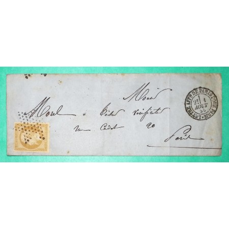N°13A TB BELLES MARGES CACHET LETTRE AFFRANCHISSEMENT DE PARIS POUR PARIS CORRESPONDANCE LOCALE 1855
