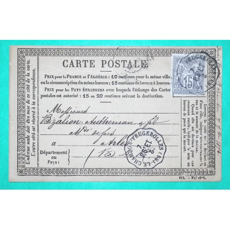 copy of copy of copy of copy of copy of copy of copy of copy of N°3 FAUVE GRILLE MONTLIEU CHARENTE INFERIEURE INDICE 18 POUR JO