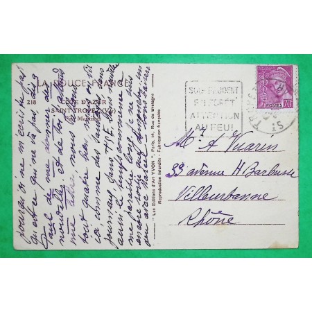 N°416 MERCURE DAGUIN ST TROPEZ VAR SOIS PRUDENT ATTENTION AU FEU CARTE POSTALE