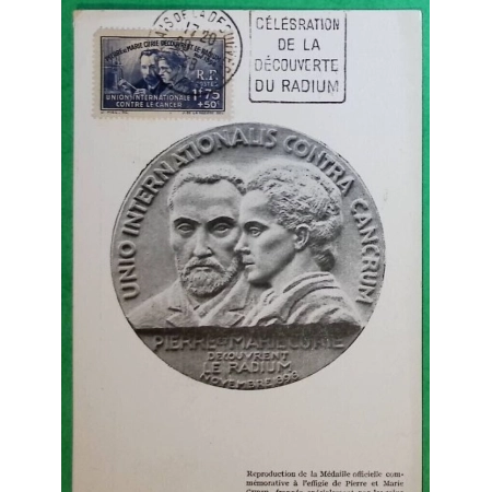 YT N°402 CARTE MAXIMUM PIERRE ET MARIE CURIE PALAIS DE LA DECOUVERTE PARIS CELEBRATION DE LA DECOUVERTE DU RADIUM 1938