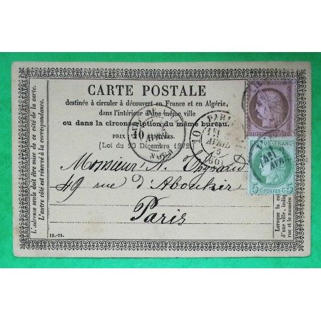 N°53 + 54 CARTE PRECURSEUR LILLE NORD POUR PARIS 1876