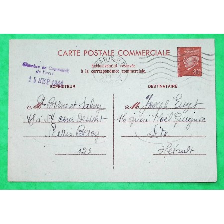 ENTIER PETAIN 80C CARTE POSTALE COMMERCIALE PARIS POUR SETE HERAULT 1941
