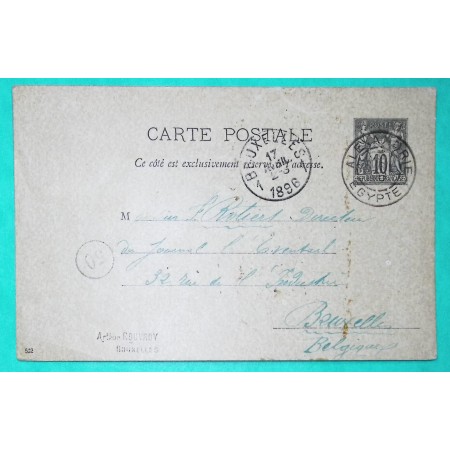 ENTIER SAGE 10C CARTE POSTALE ALEXANDRIE EGYPTE POUR BRUXELLES BELGIQUE 1896