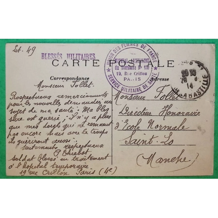 FRANCHISE MILITAIRE FM UNION DES FEMMES DE FRANCE HOPITAL AUXILIAIRE PARIS BLESSES MILITAIRES POUR ST LO MANCHE 1914 WW1