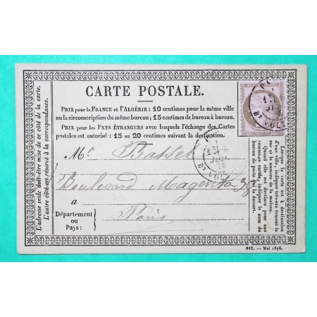N°54 CARTE PRECURSEUR PARIS BT VOLTAIRE POUR PARIS BOULEVARD MAGENTA 1876