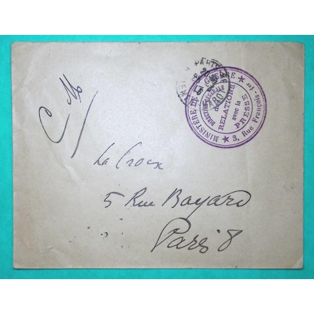 FRANCHISE MILITAIRE FM MINISTERE DE LA GUERRE DIRECTION GENERALE DES RELATIONS AVEC LA PRESSE 1916 WW1