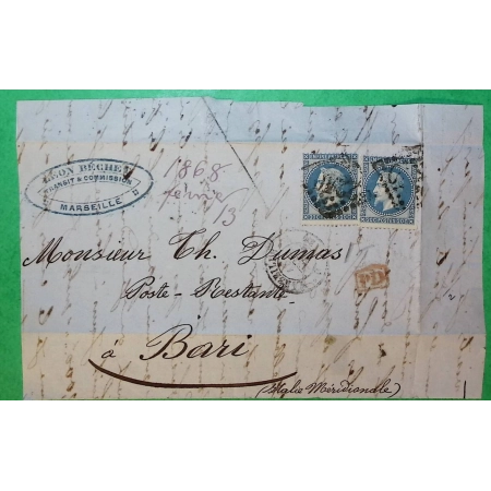 N°29 PAIRE GC 2240 MARSEILLE BOUCHES DU RHONE DEVANT DE LETTRE POUR BARI ITALIE ITALIA FRONT COVER FRANCE